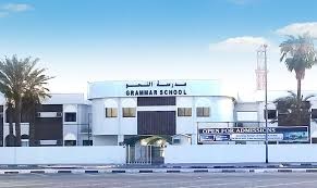 Grammar School Dubai